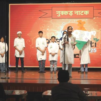 Abhivyakti2025 38