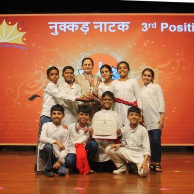 Abhivyakti2025 85