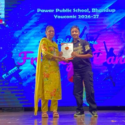 Youconic Prize Distr 29