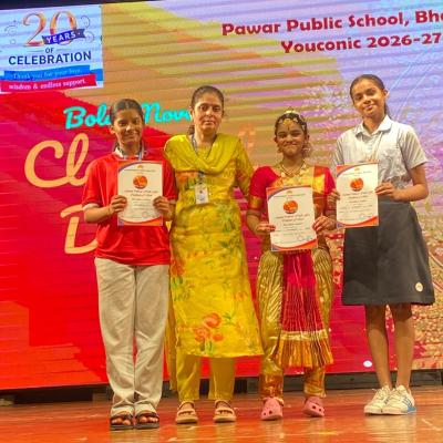 Youconic Prize Distr 3