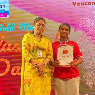 Youconic Prize Distr 41