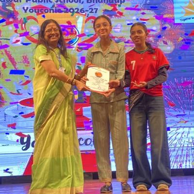 Youconic Prize Distr 76