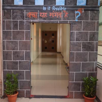 Pp Ad Mrn Kya Yah Sambhav Hai 02