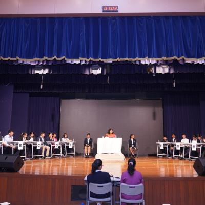 Frank Anthony Debate Comp 2026 65