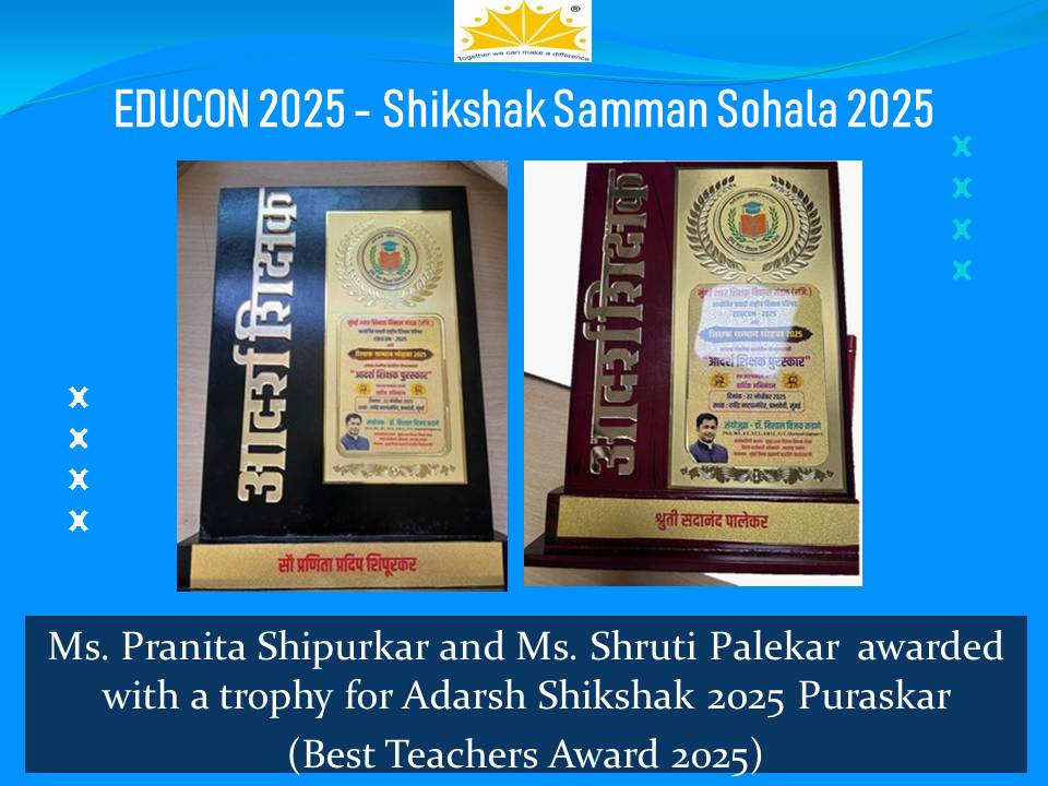 /bhandup/about/teachers-achievement