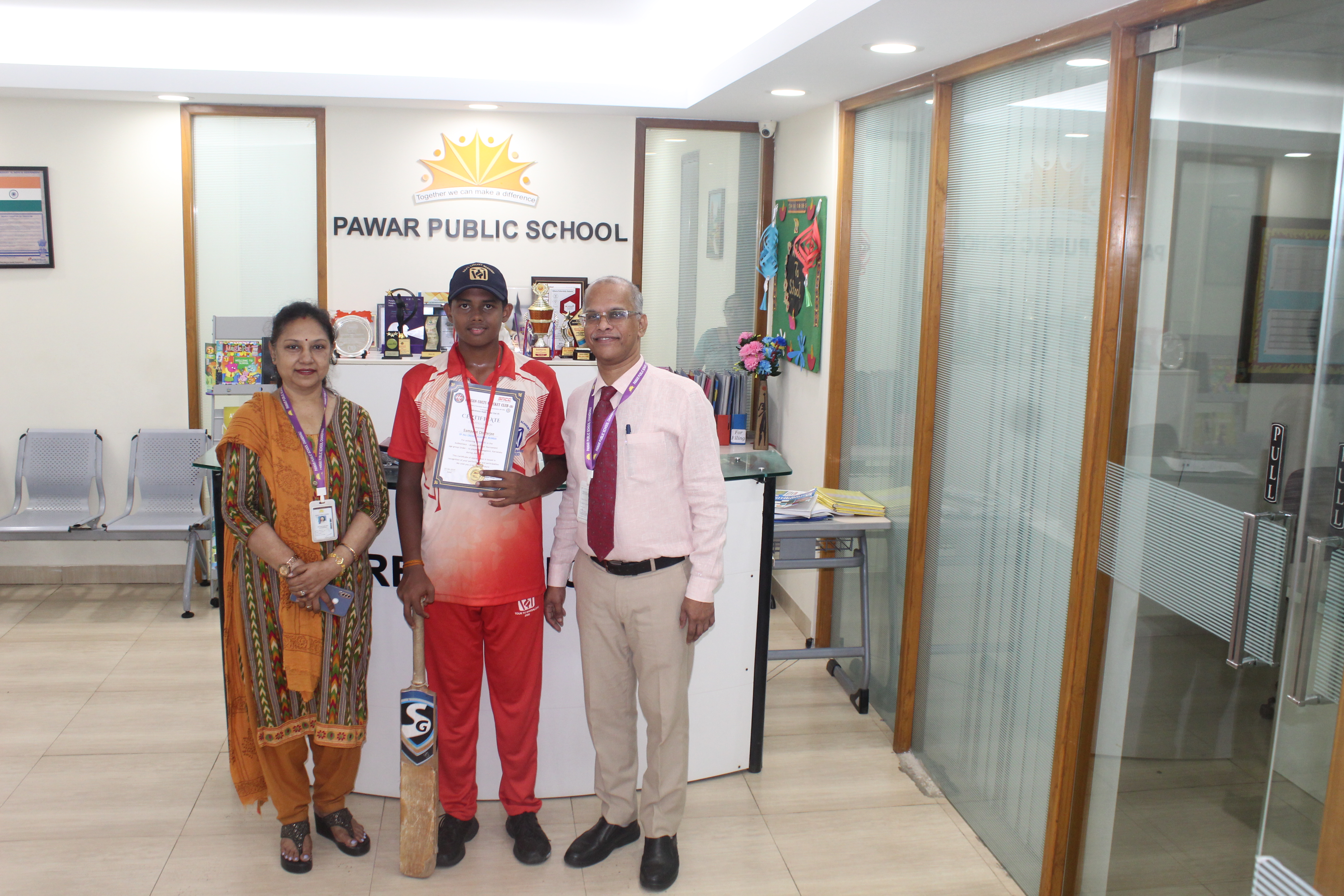 Karnataka-Mumbai Cricket Tournament