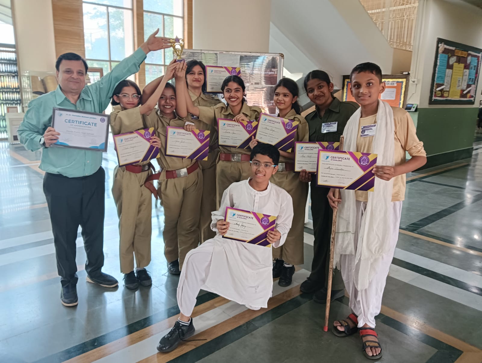 Inter School Drama Competition
