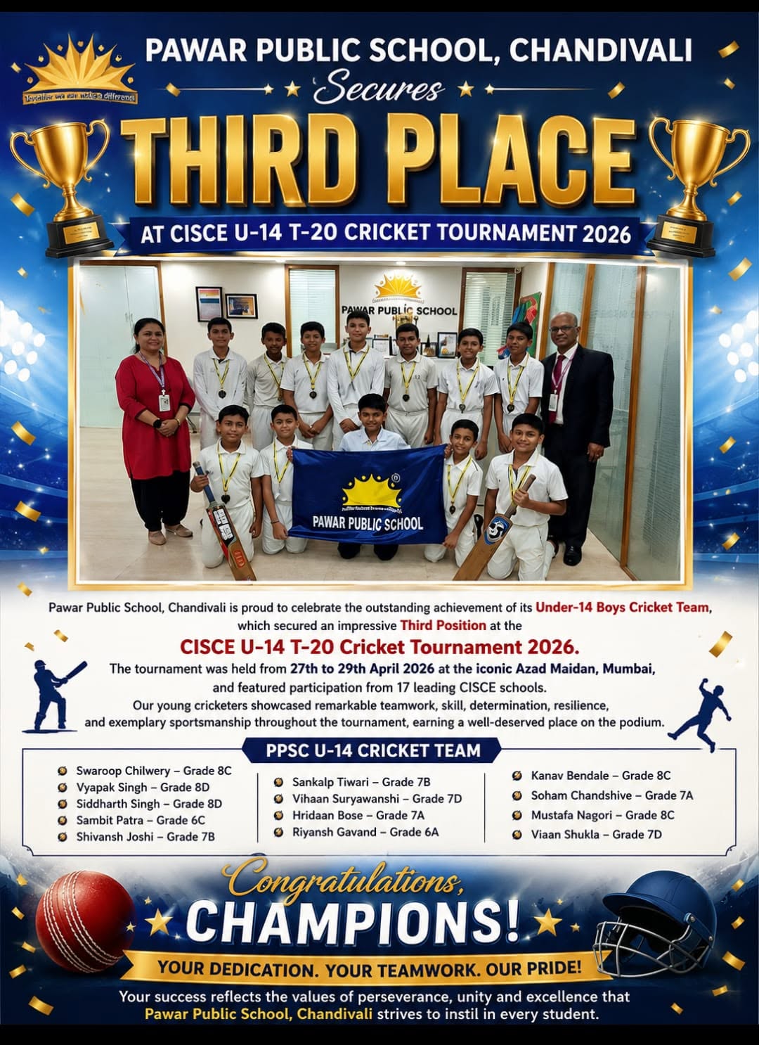 Cricket Tournament