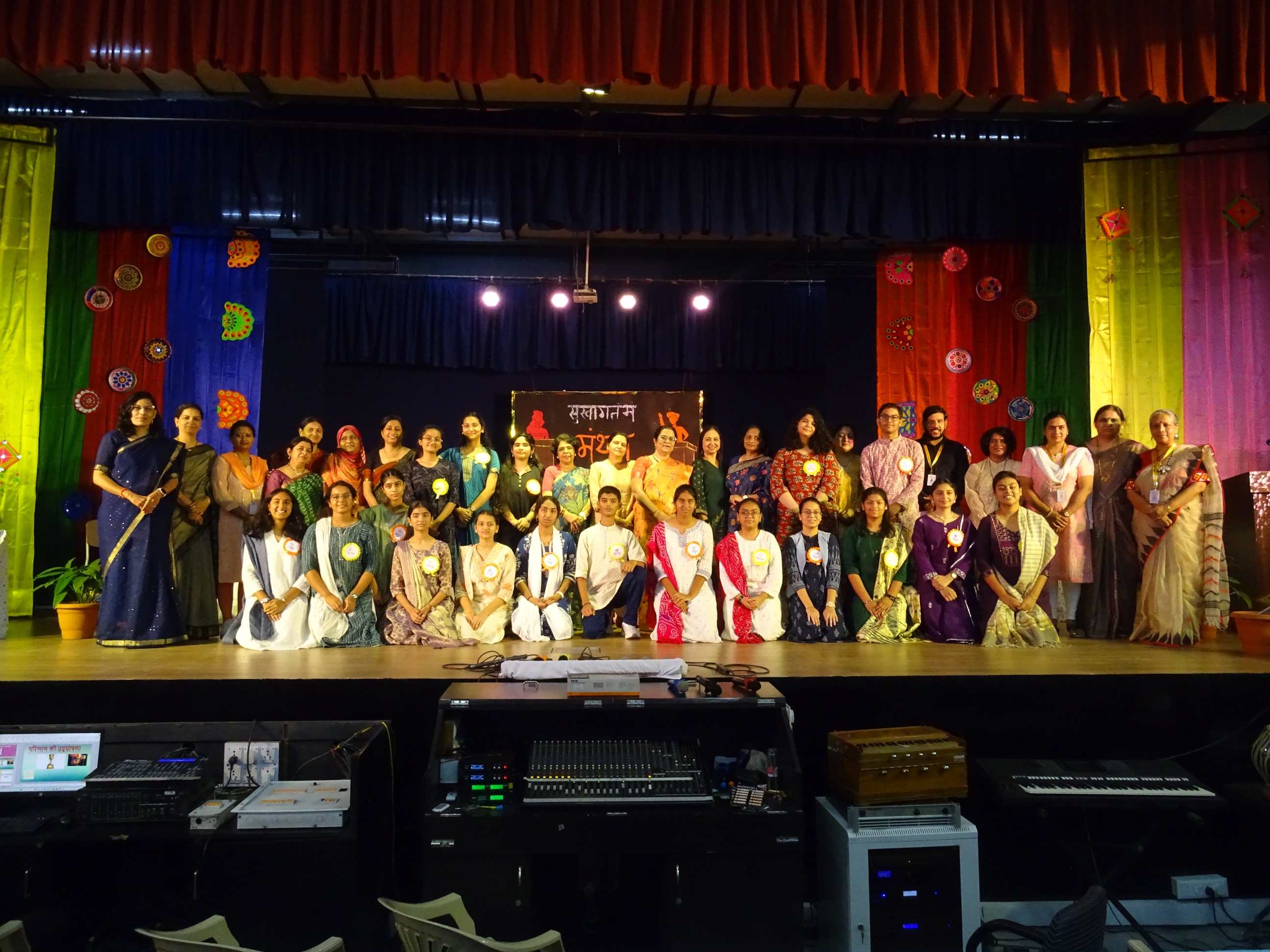/hadapsar/achievements/inter-school-hindi-debate-competition-manthan