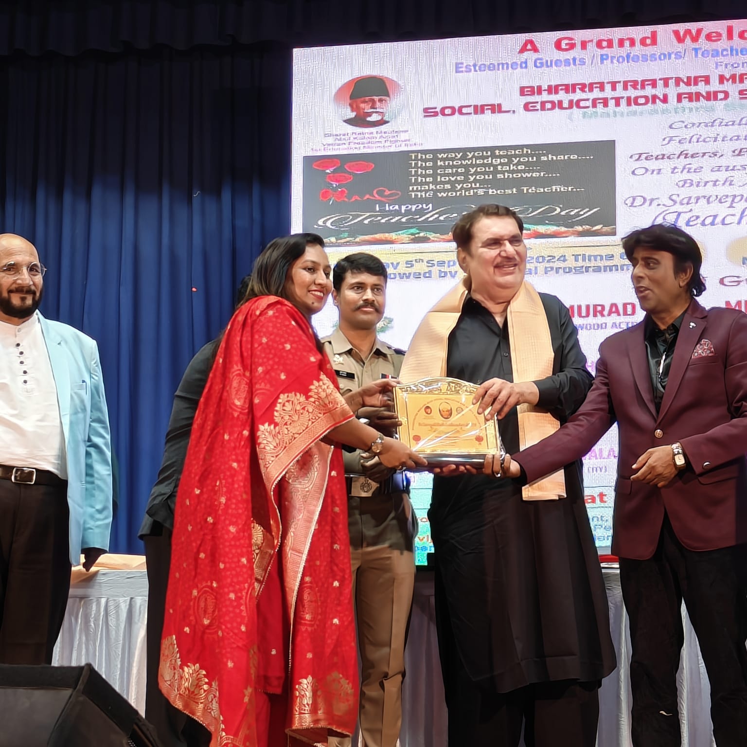Dr. Maulana Azad Best Teacher Award 2024-25 : Ms. Manisha Sathe
