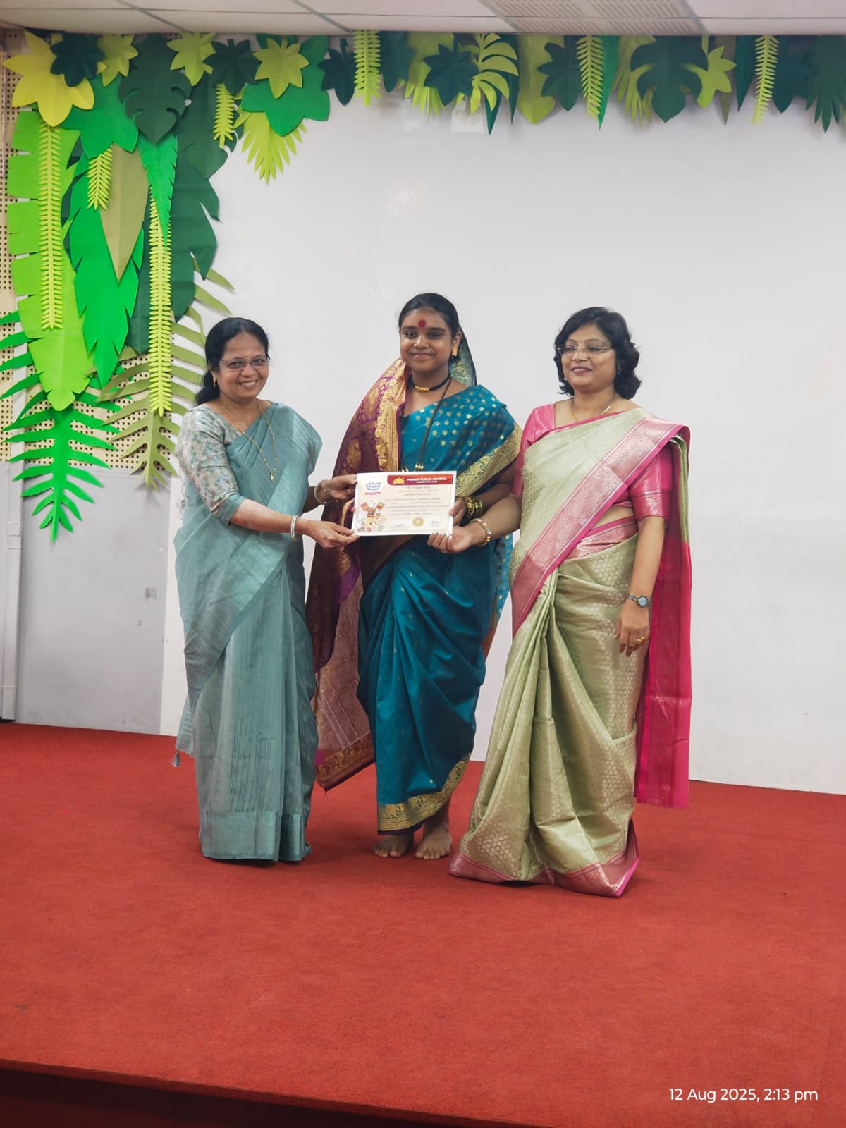 Marathi Natya Prahsan Spardha (Inter-School Competition )- Special Mention Award : Shreeja Kodhe 9C