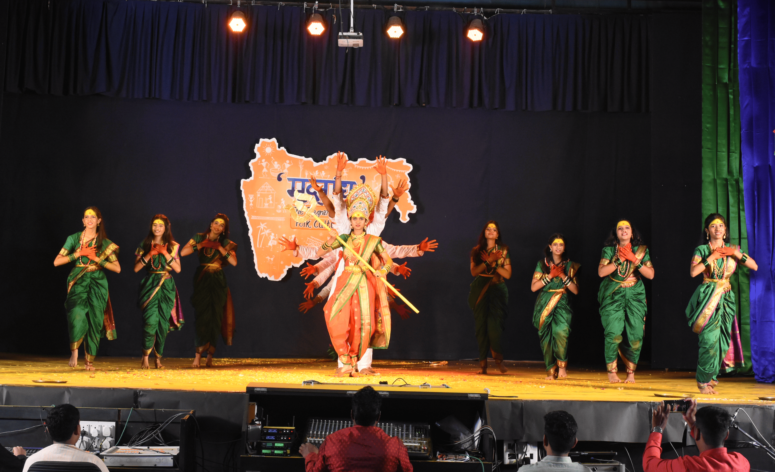 मृदगंध : Std. 10 Annual Day