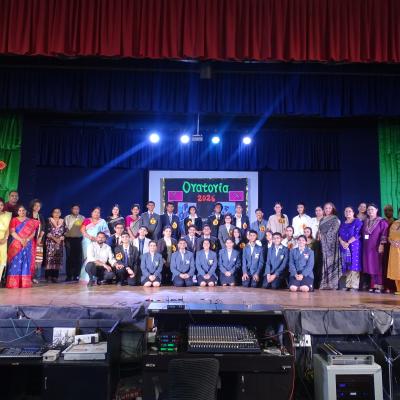 Oratoria: Inter-School Debate Competition