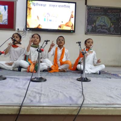 Sanskrit1