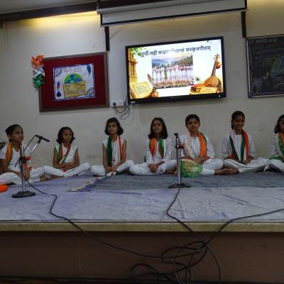 Sanskrit7