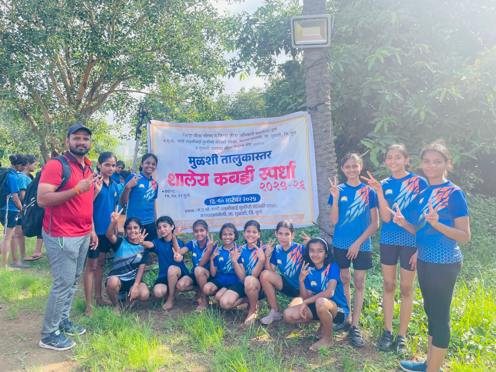 /hinjawadi/student-life/achievement/kabaddi-winners