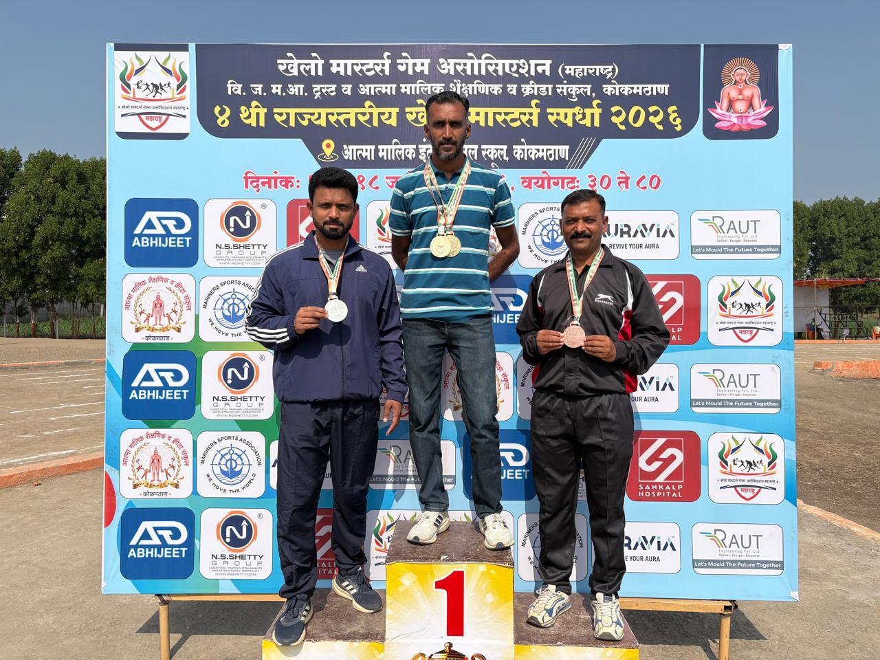 Khelo Masters State Atheletics Meet 2025
