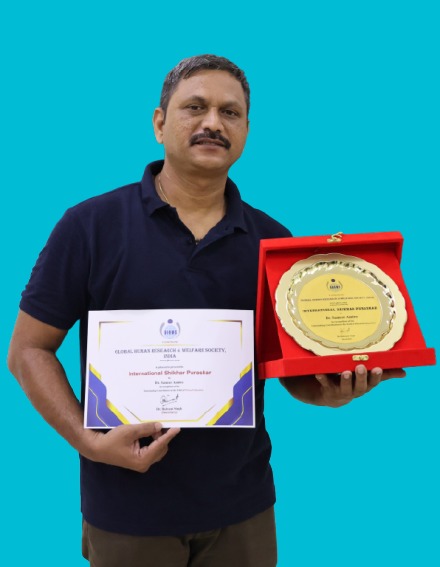 " International Shikhar Puraskar"